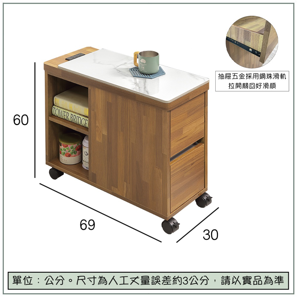 【唯熙傢俱】賽菲柚木色活動邊櫃, , large