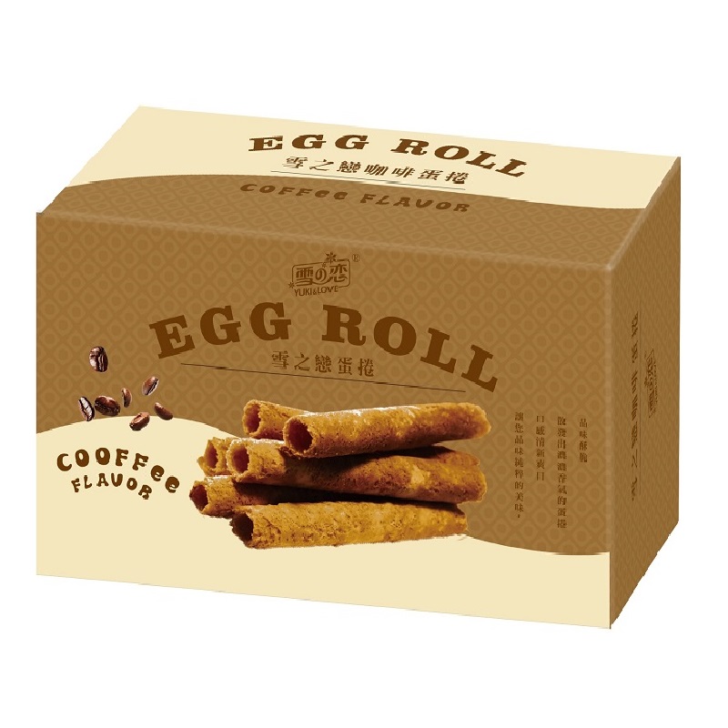 YUKI  LOVE egg roll coffee flavor, , large