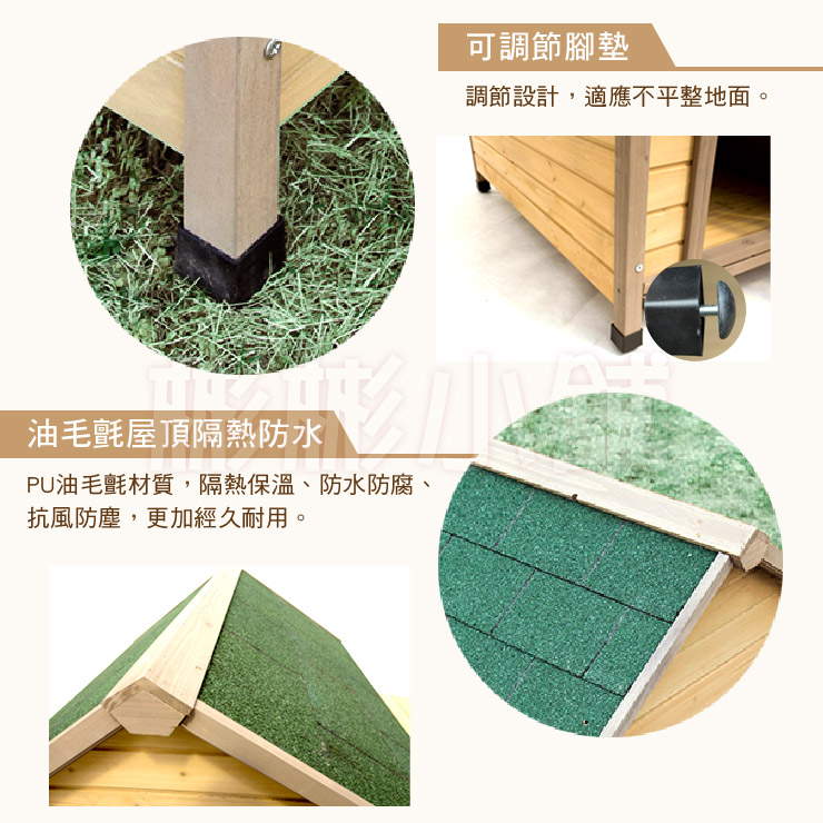 【彬彬小舖】台灣出貨⭐『歐式實木狗屋-XXL 寵物別墅』⭐室外首選 實木防水防曬防蟲 狗籠 狗窩 貓籠 貓屋 寵物, , large