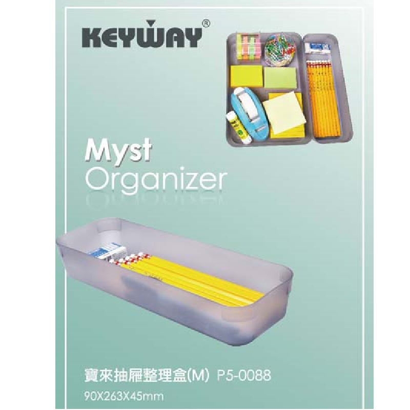 Dinnerware Tray(M), , large