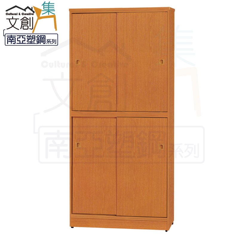 【文創集】雷凱 環保3尺南亞塑鋼上下推門高鞋櫃(客約商品), , large