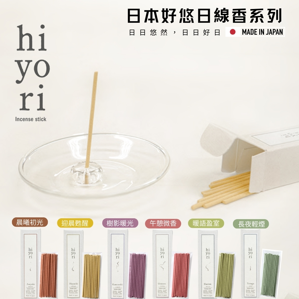Room Products  , , large