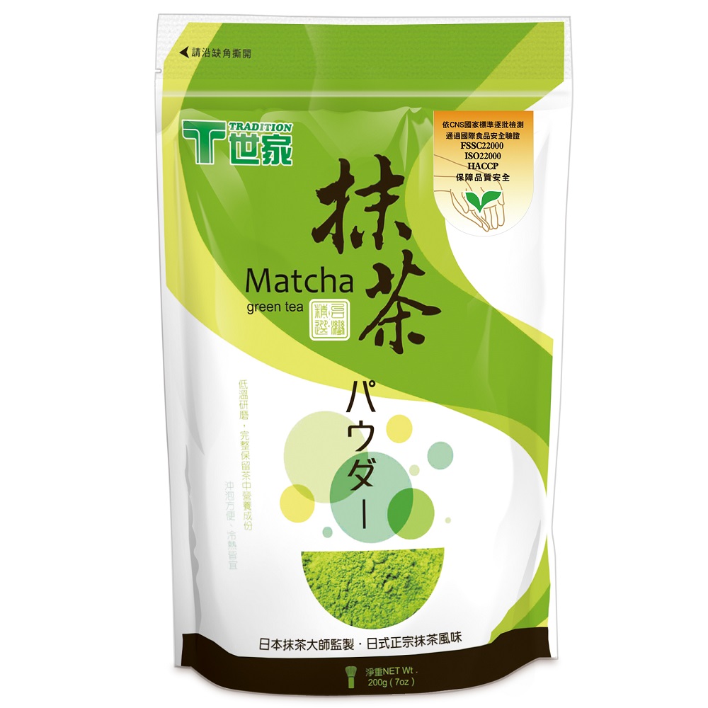 T世家抹茶粉, , large
