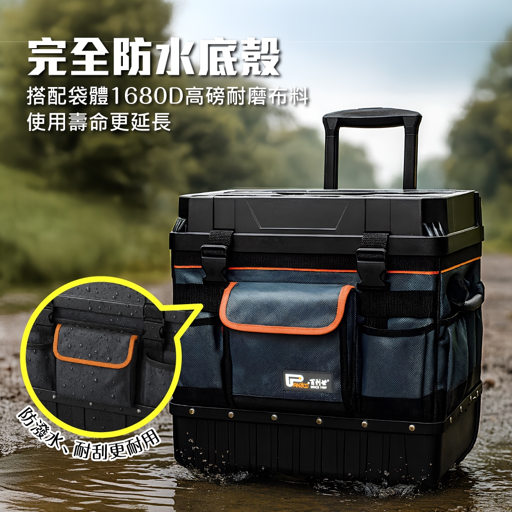 Hard Shell Rolling Tool Bag, , large