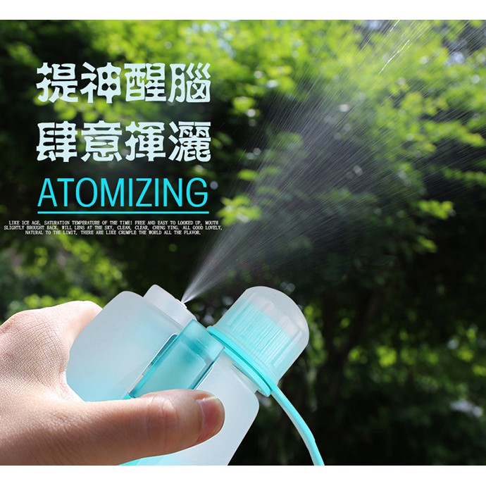 GS MALL 400ml 運動噴霧水壺 補水水壺 降溫水壺 噴水壺 噴霧水壺 噴霧瓶 水壺 創意水壺 水壺 水瓶, , large