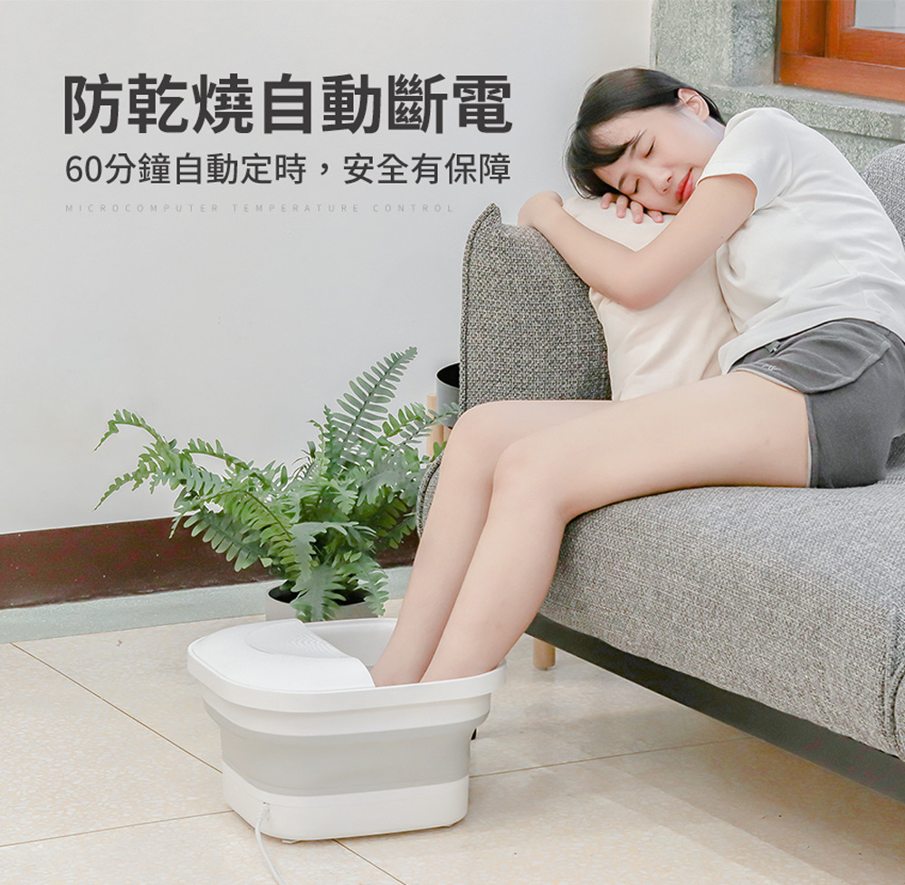 【3ZeBra三隻斑馬】微電腦控溫SPA泡腳機, , large