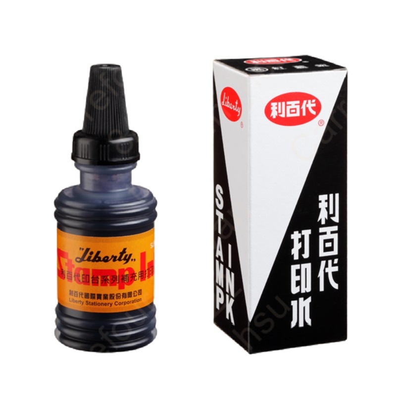 利百代打印水, , large