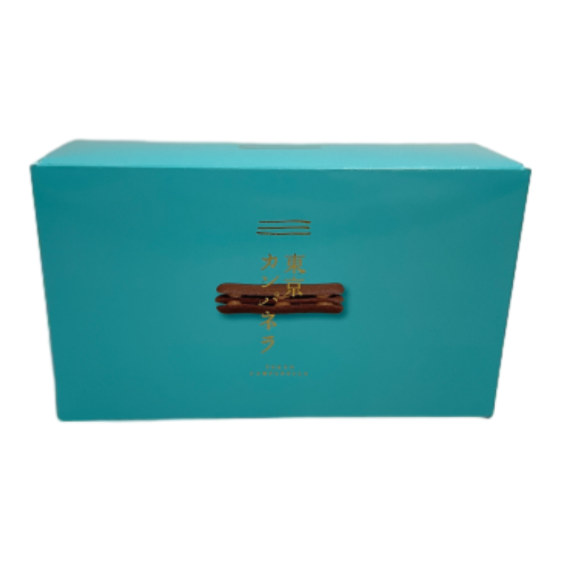 GIFT BOX, , large