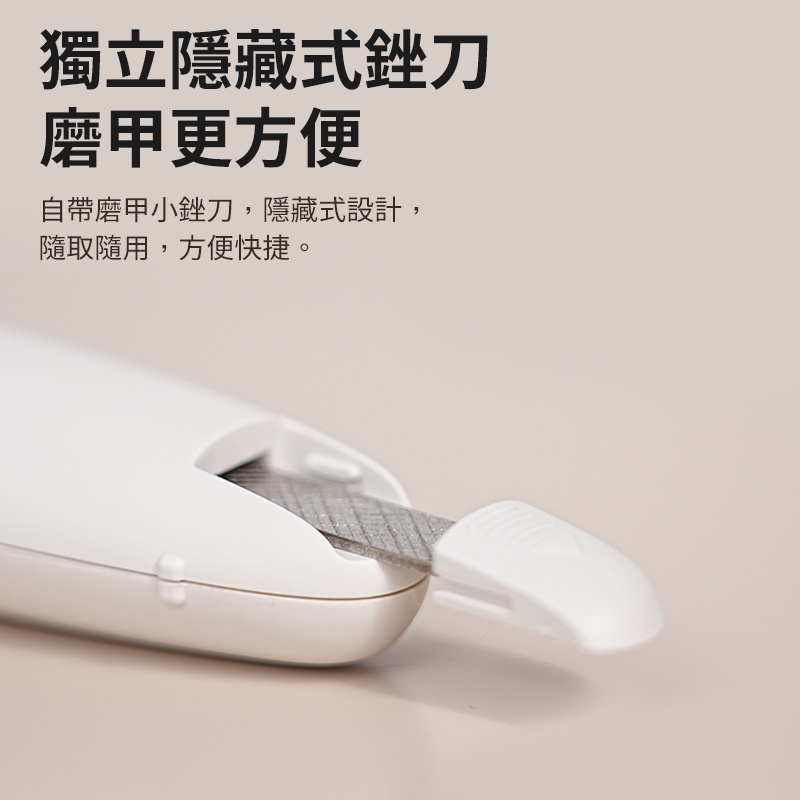 【MAOGOUGO貓狗購】 3合1伍德氏燈寵物用指甲剪_貓狗適用_附電池, , large