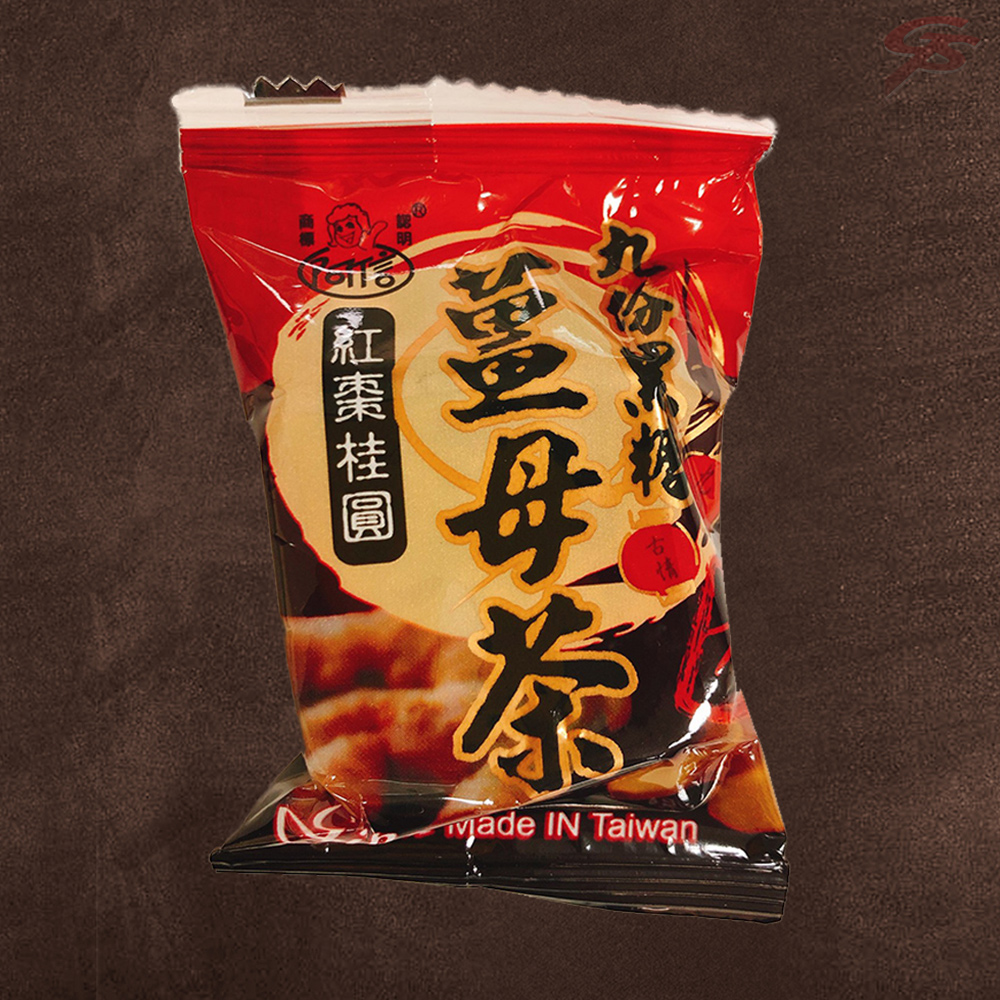 GS MALL 台灣製造 黑糖桂圓紅棗薑母茶磚 400g 黑糖茶 桂圓茶 紅棗茶 薑母茶茶磚 薑母茶 沖泡飲料 茶磚, , large
