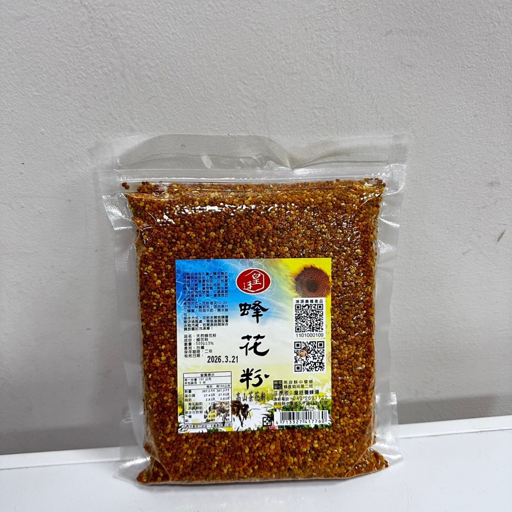[皇廷] A級高山茶花蜂花粉 500g真空補充包, , large