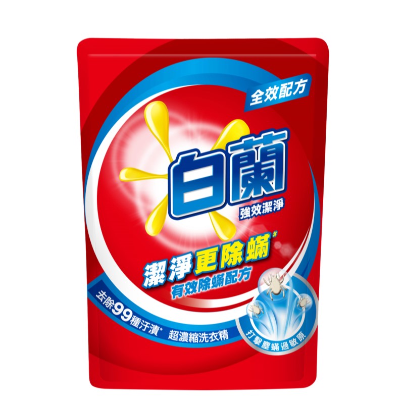 Detergent Liquid, , large