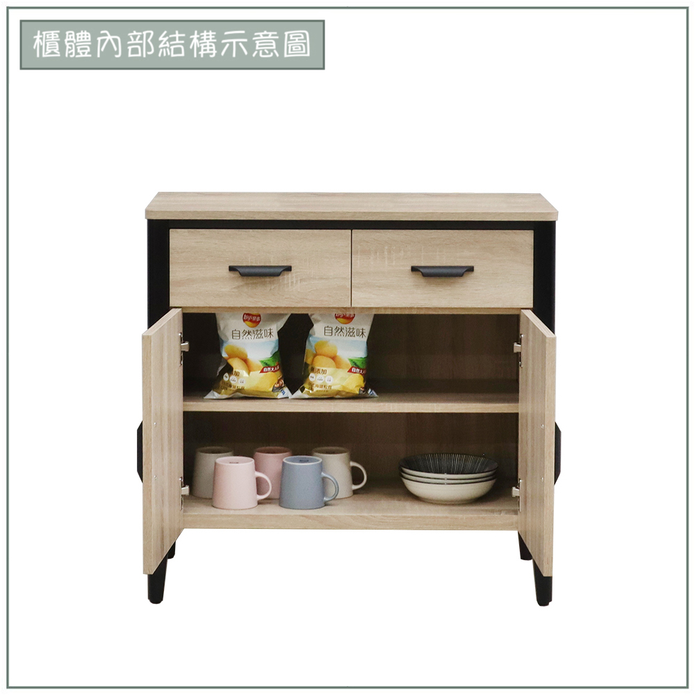Vanice, , large