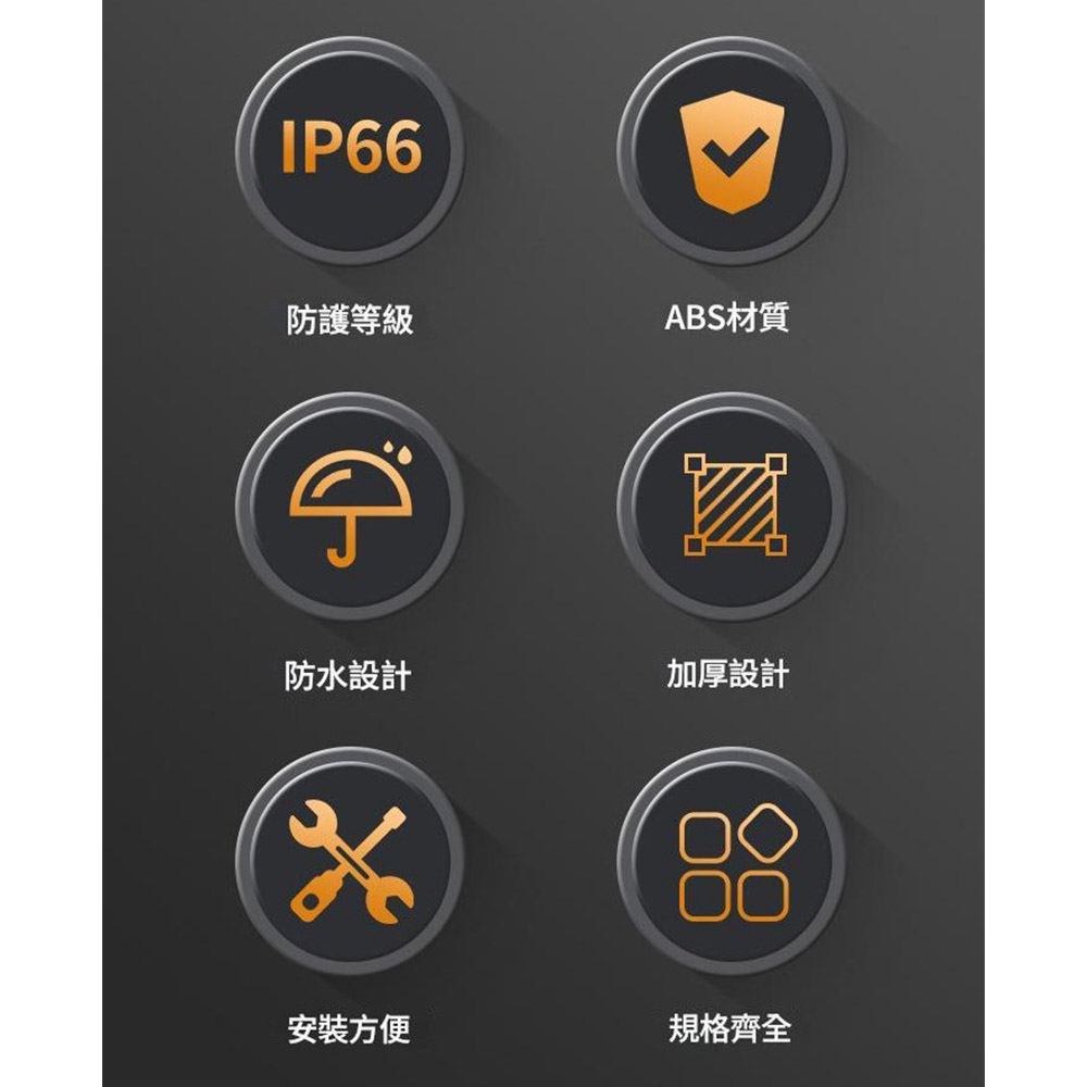 防水開關二開雙控, , large