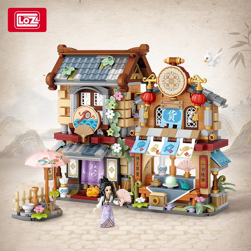 LOZ微型積木古風雜貨店, , large
