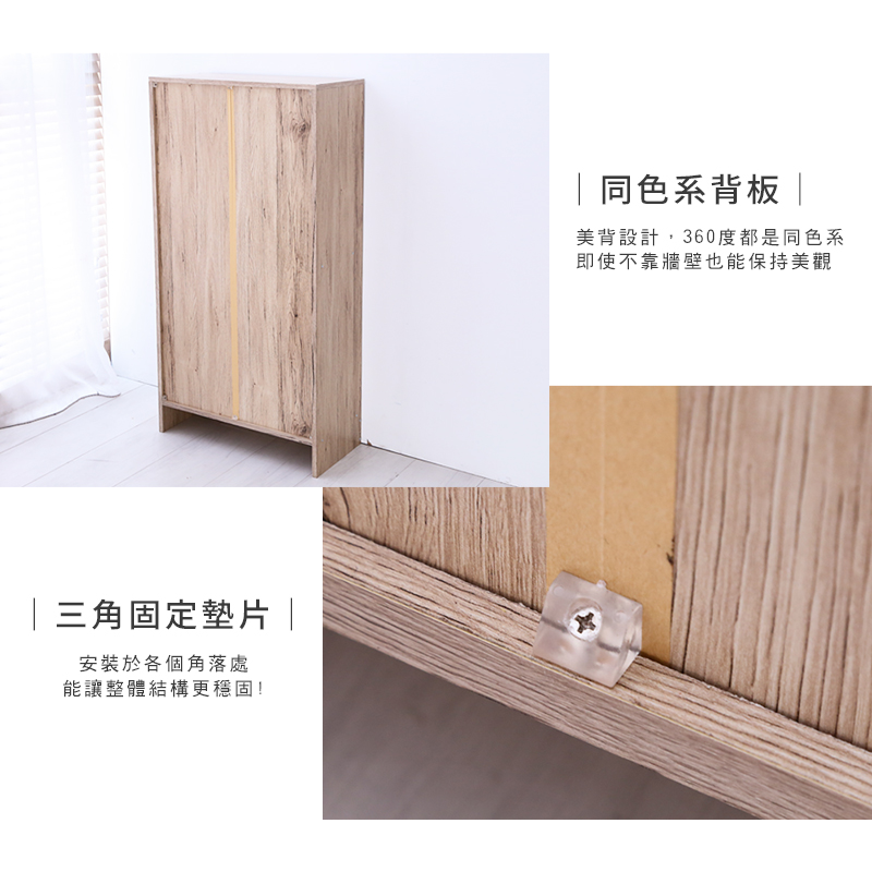 【澄境】公仔櫃 玻璃展示櫃 澄境低甲醛玻璃收納展示櫃 模型櫃 展示櫃  置物櫃 收納櫃 BO012, , large