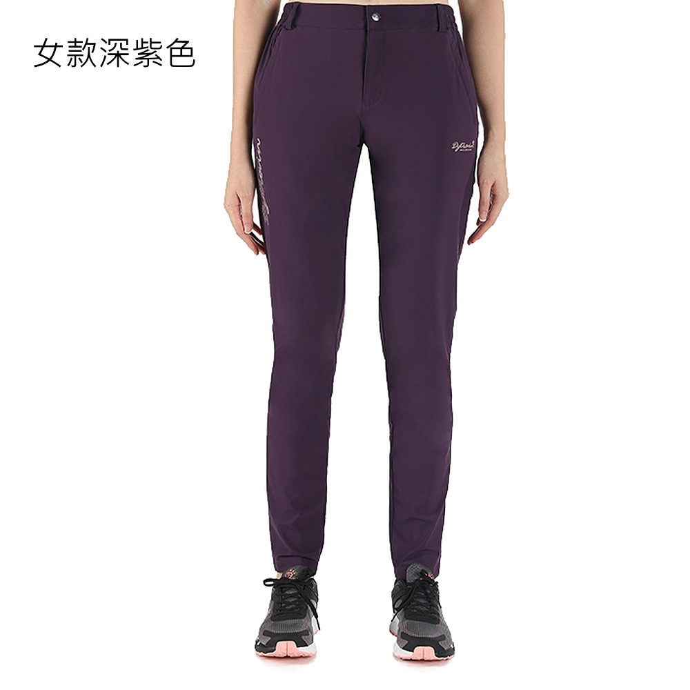 男女款超彈力快乾長褲～四面彈性.立體版型.透氣快乾.適合22-35度, , large