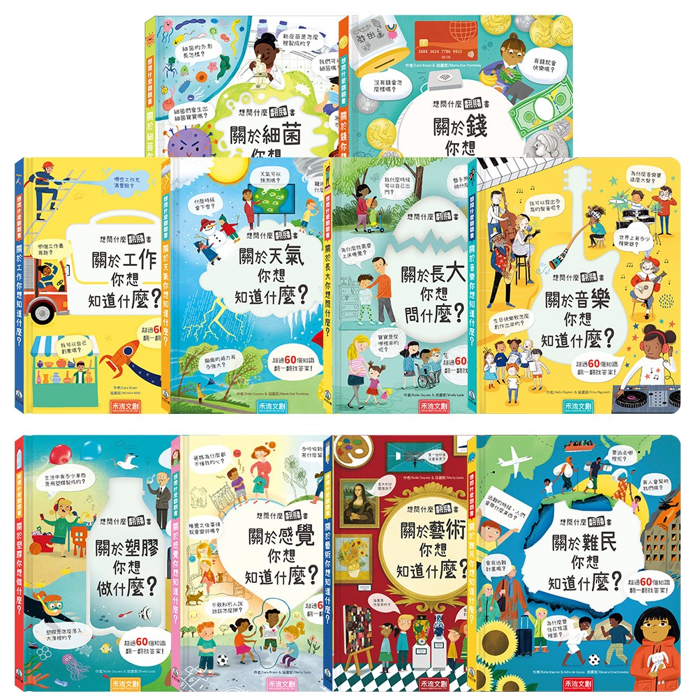 HOLIU CREATIVE CO.,LTD, , large