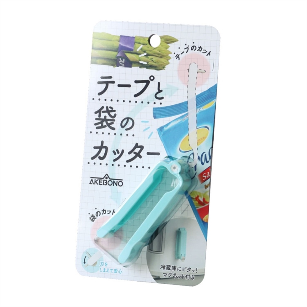 Bag Cutter (Blue), , large
