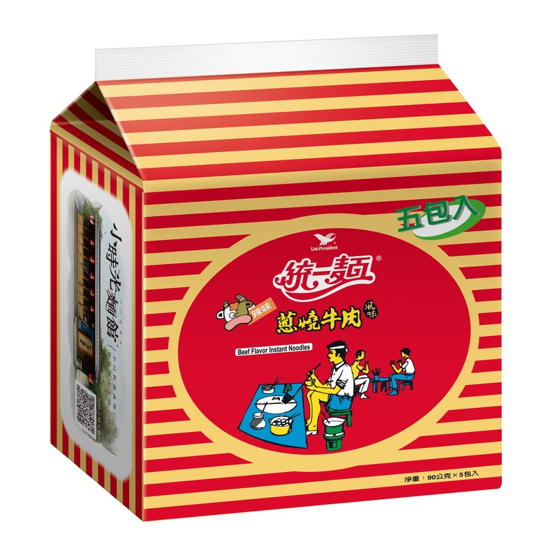 統一辣味蔥燒牛肉(包) 90g, , large