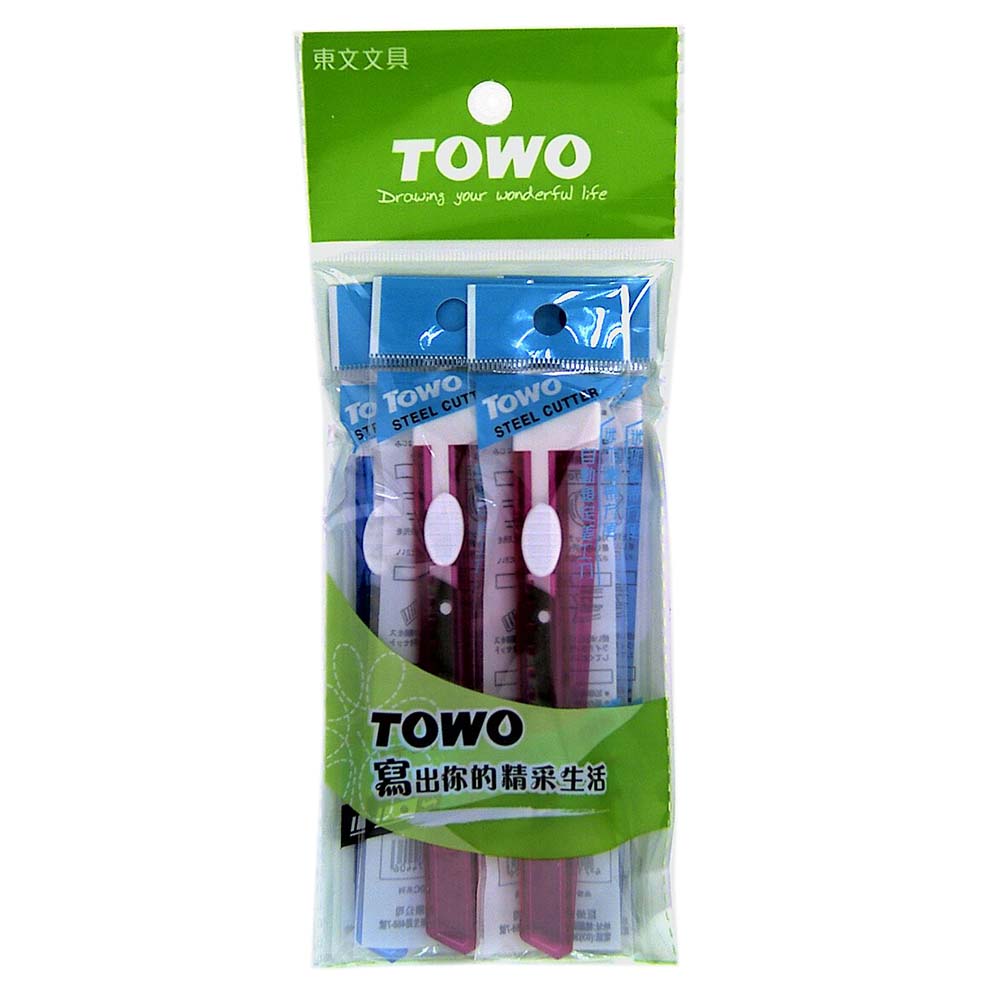 東文AM100 自動定鎖美工刀, , large