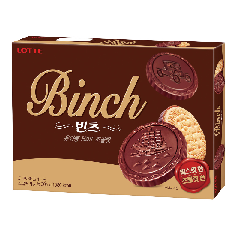 LOTTE BINCH, , large