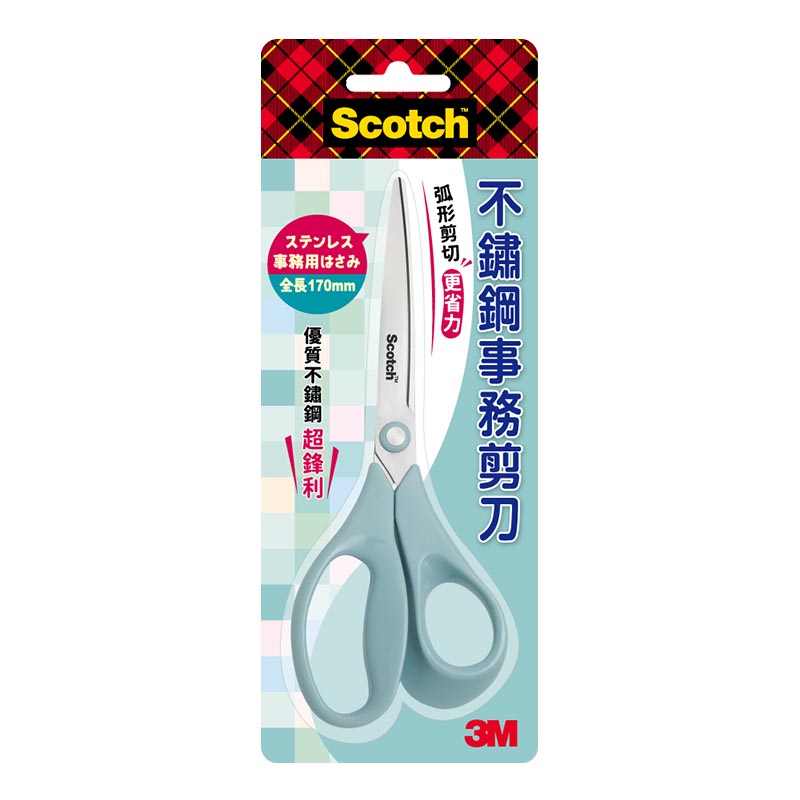 3MScotch不鏽鋼事務剪刀, , large