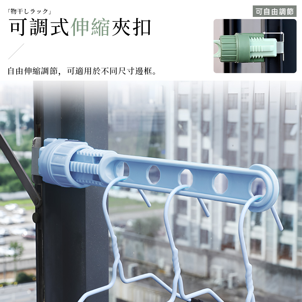 clamp-on-window-hanger-green, , large