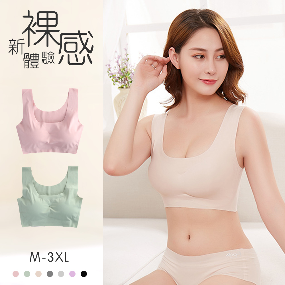 【KISSDIAMOND】裸感無痕涼感無鋼圈內衣KDW-3030, , large
