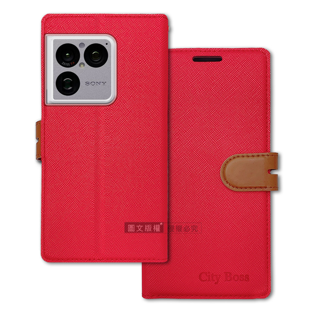 CITY都會風 SONY Xperia 1 VIII 八代 插卡立架磁力手機皮套 有吊飾孔, , large