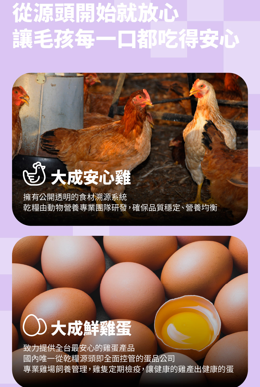 【GOMO PET FOOD】關節護動/成犬無穀高纖關節配方1.8kg 狗飼料 狗糧, , large