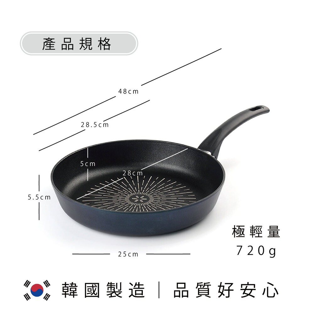 韓國Kassel 鑽石超導熱極輕不沾平底鍋28cm（瓦斯爐和電磁爐IH可用款）, , large