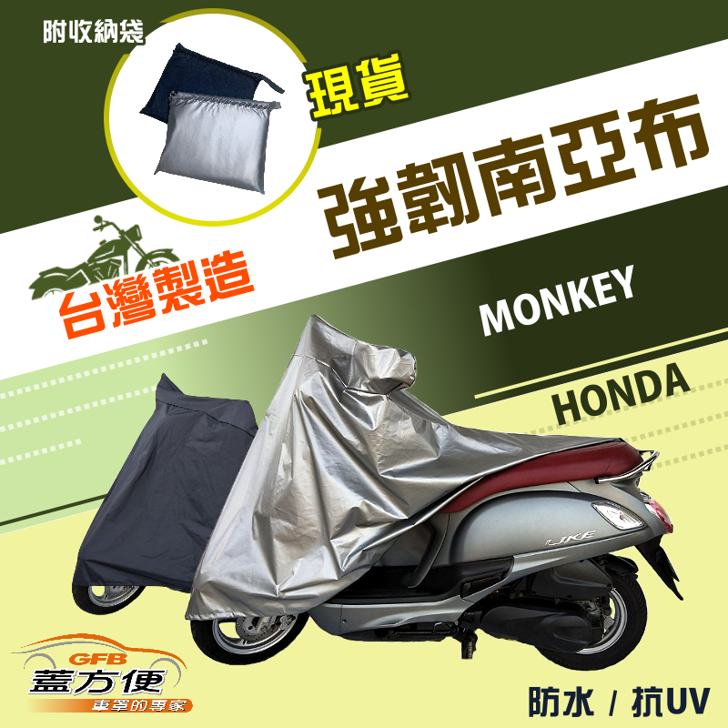 CAR COVER, , large