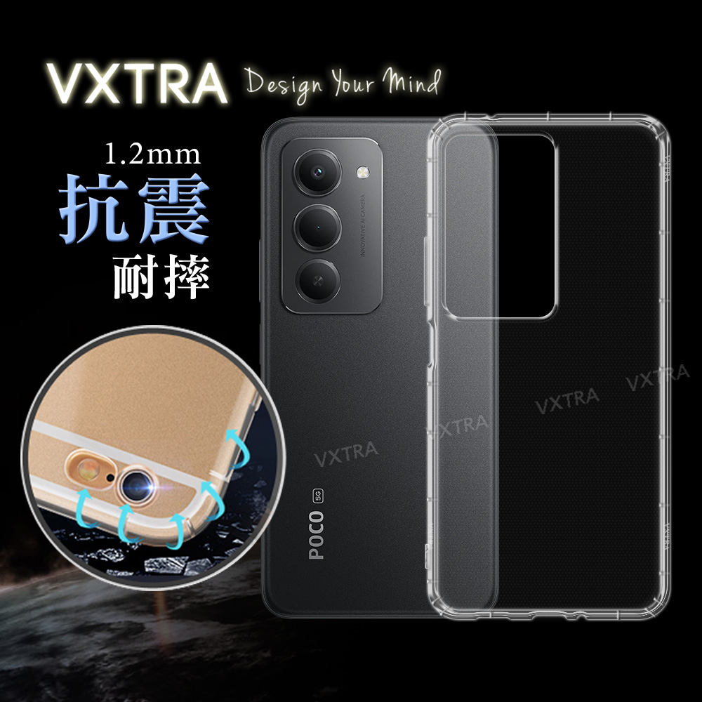 VXTRA POCO M8s 5G 防摔氣墊保護殼 空壓殼 手機殼, , large