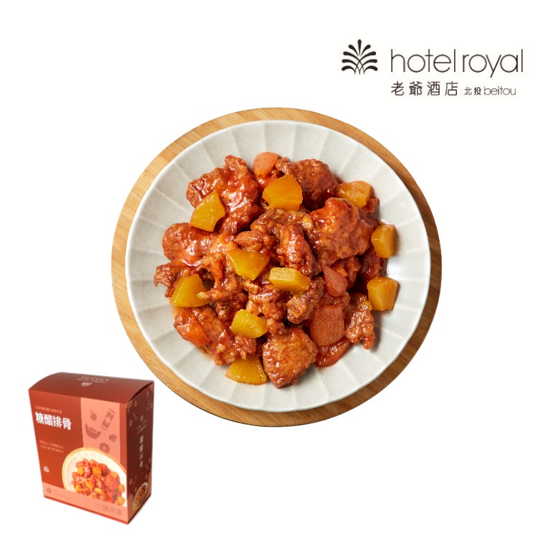 北投老爺酒店 糖醋排骨500g(冷凍), , large