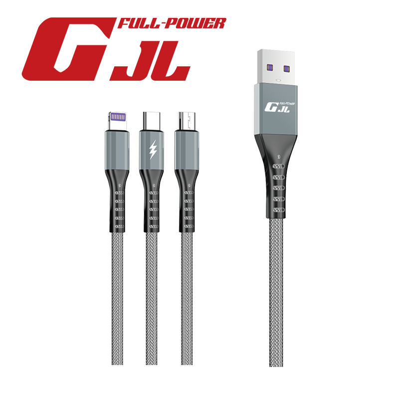 GJL All In One HighSpeed Charging Cable, , large