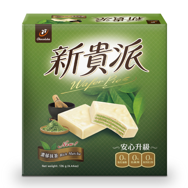 New wafer pie-matcha tea wafer, , large
