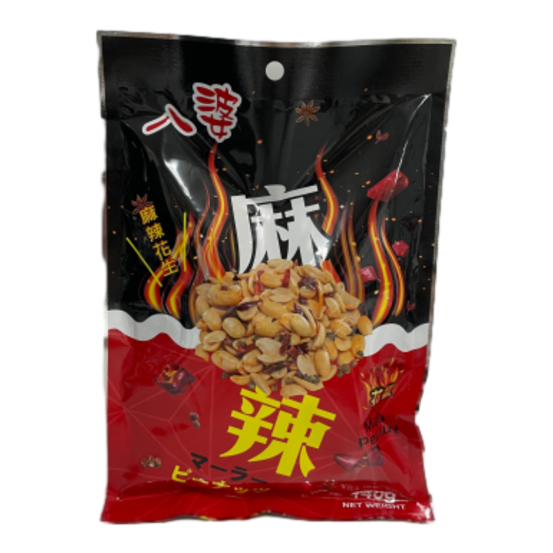 Spicy peanut, , large