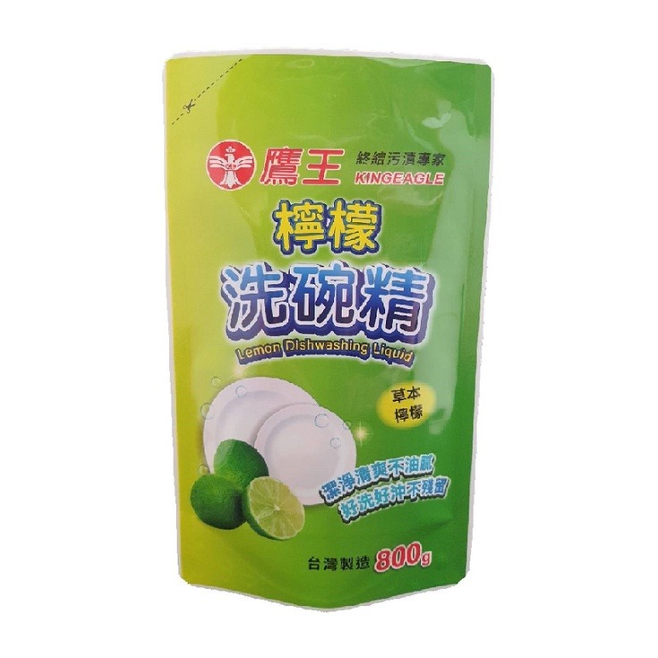 Kingeagle Lemon Dishwashing Liquid, , large