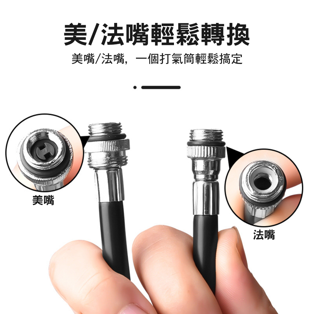 【CITY STAR】Mini portable high-pressure air pump for motorcycles and bicycles, , large