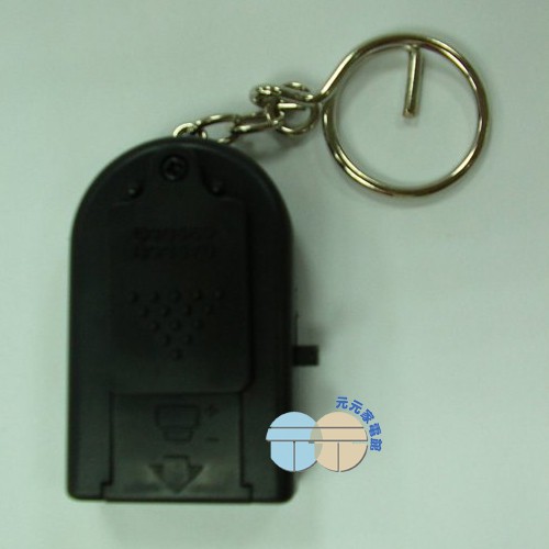電子驅蚊器 TM-90, , large