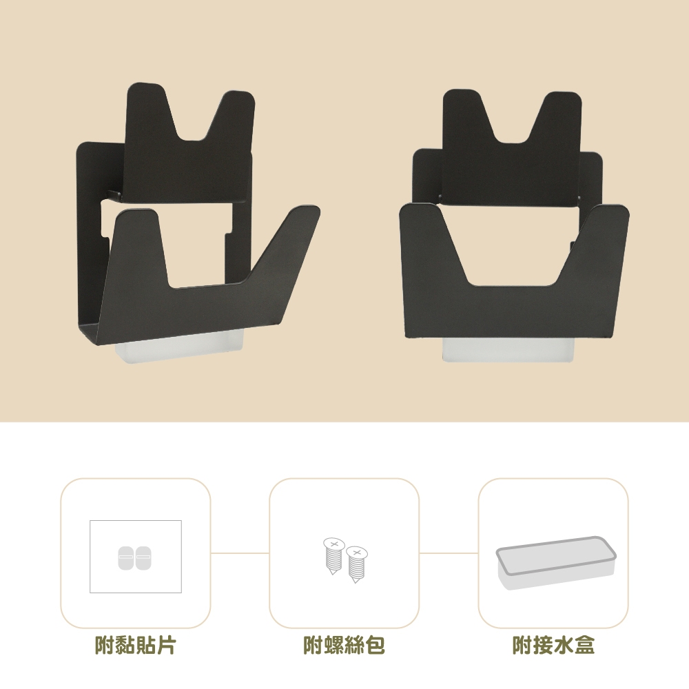 【雙手萬能】 砧板架鍋蓋架(免打孔收納架) 廚房收納 餐廚架, , large