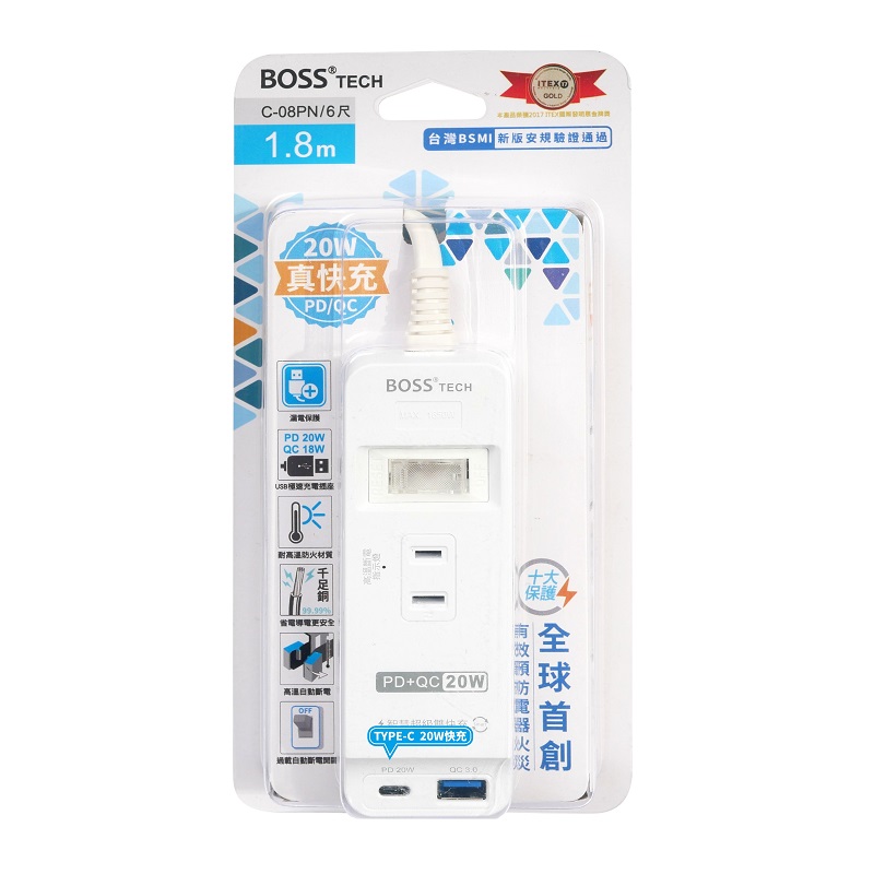 BOSS 1H3S2P Extension wire, 白色, large