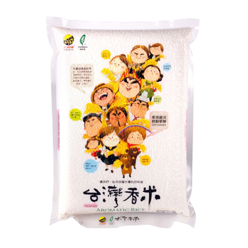 大橋台灣香米, , large
