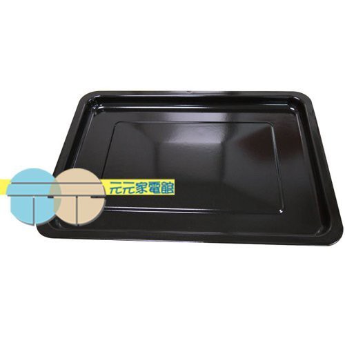 JK-7450 Special Shallow Baking Tray JK-45L-02, , large