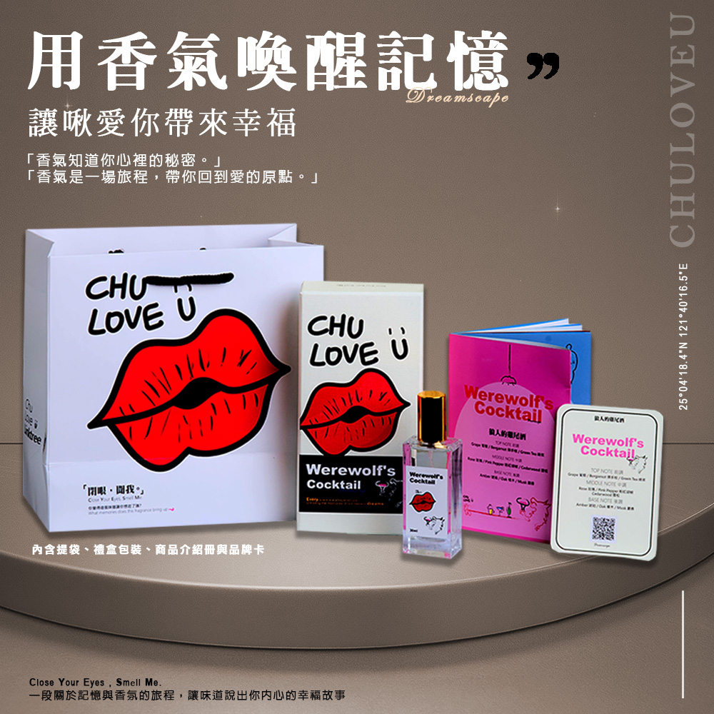 Chu Love, , large