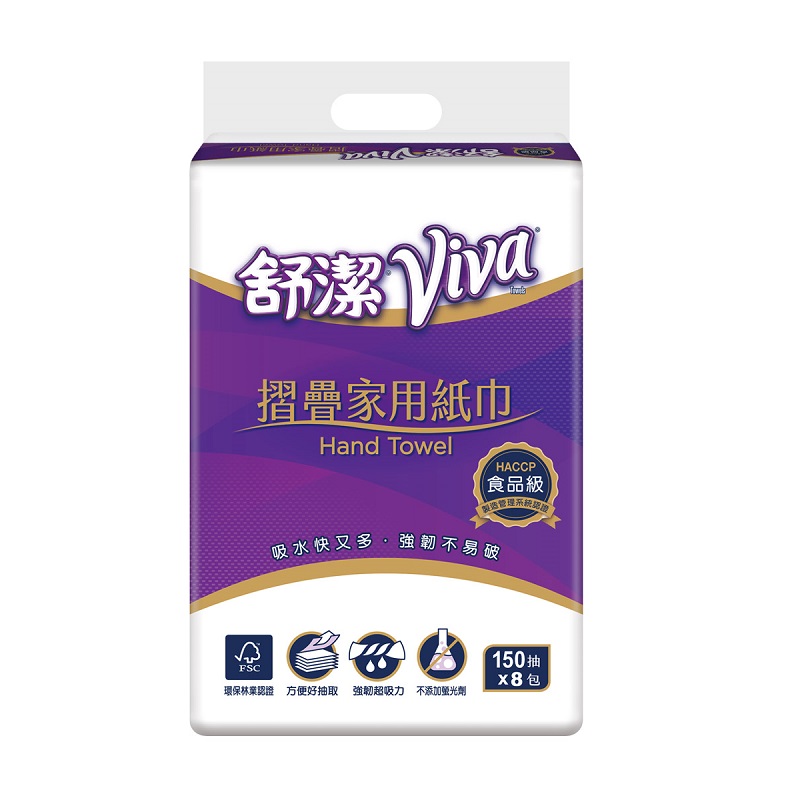 舒潔摺疊紙巾 FSC, , large