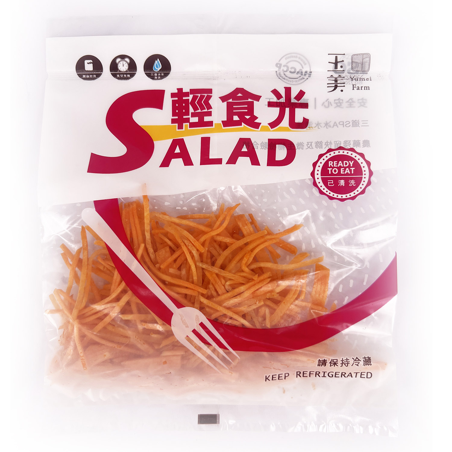 【玉美生技】輕食光-紅蘿蔔絲, , large