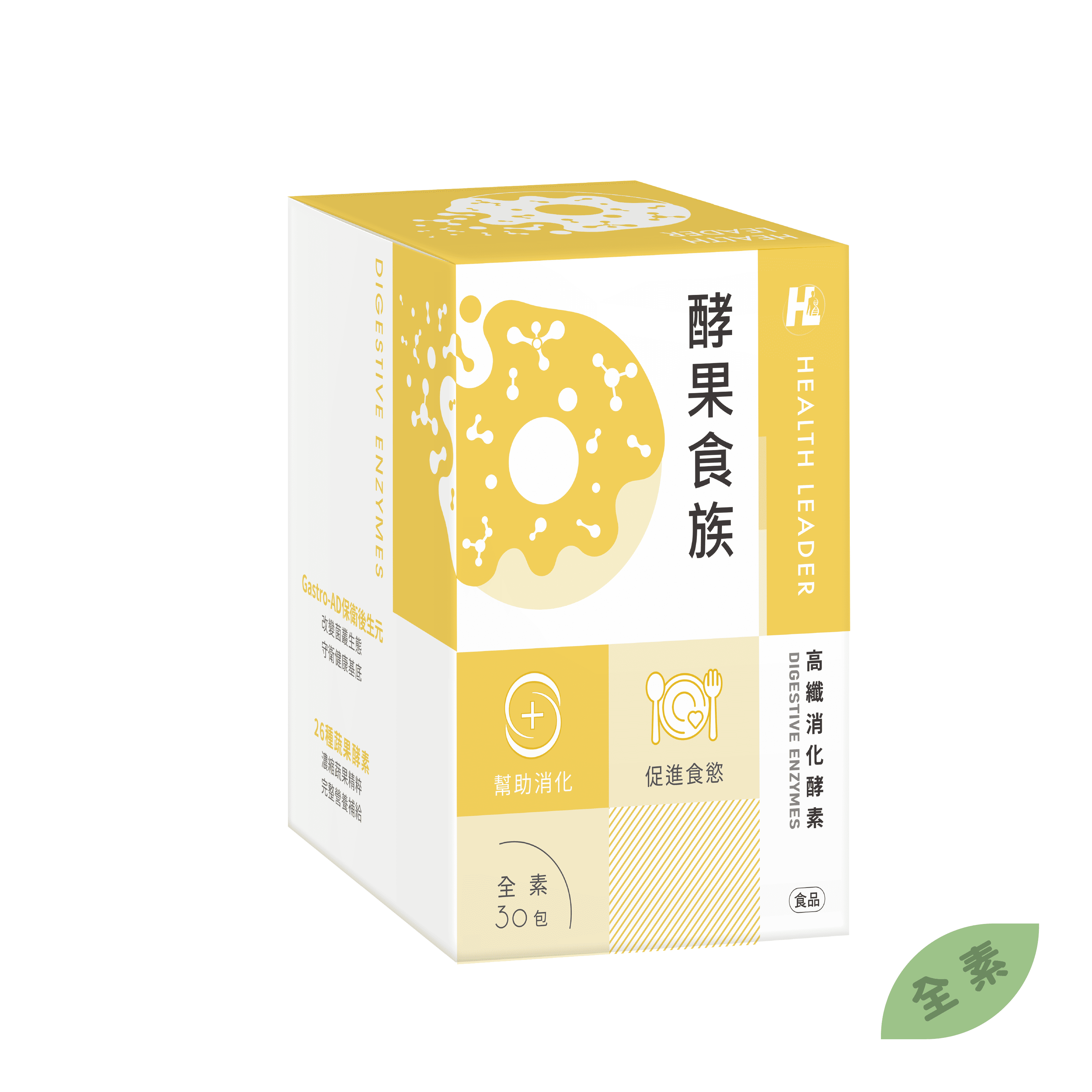 HL digestive enzyme, , large