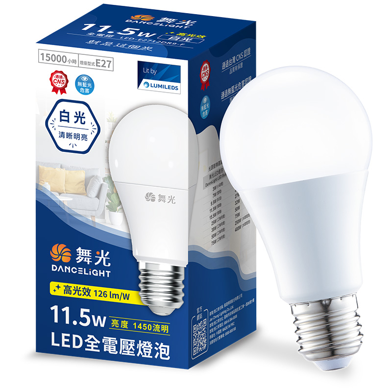 舞光11.5W LED全電壓燈泡, , large